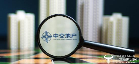 中交地产财务总监刘兵去年薪酬151.5万 比2021年减少近100万元