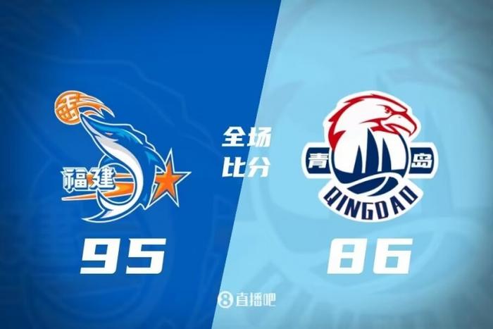 CBA第38轮综述：广东送宁波16连败 辽宁轻取江苏 广厦&上海5连胜