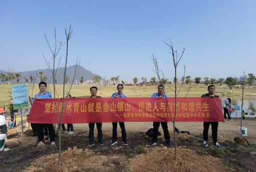 福建省特检院电锅中心党支部与龙岩紫金山公园投资集团党支部开展“小个专”党建共建活动