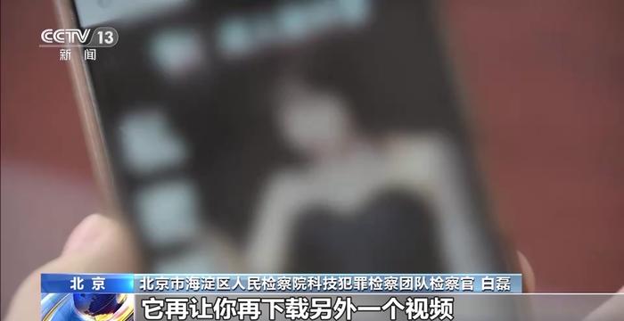 藏身热门短视频“暗语”评论是什么意思？警方有重要发现→