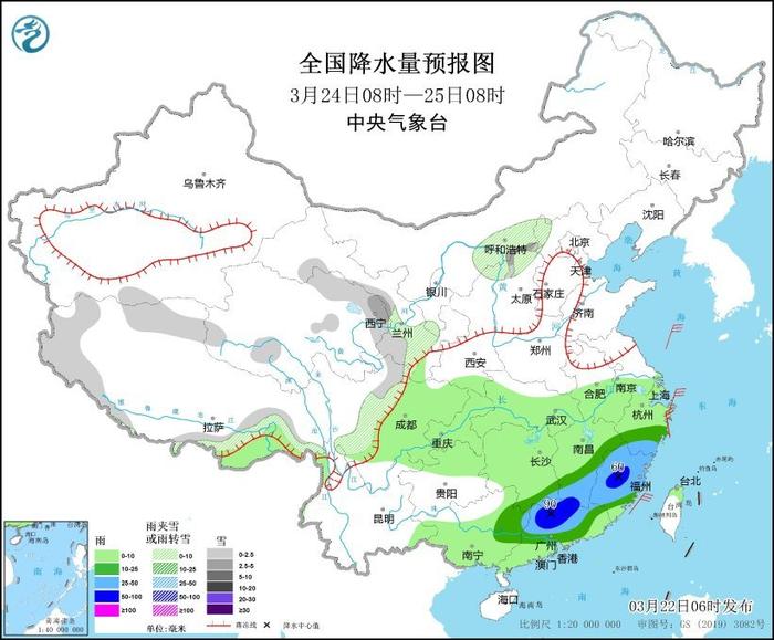 中央气象台：南方将迎今年以来最强降水和强对流天气过程