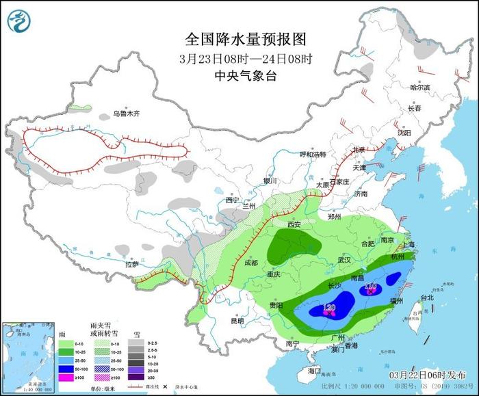 中央气象台：南方将迎今年以来最强降水和强对流天气过程