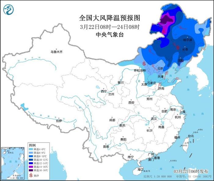 中央气象台：南方将迎今年以来最强降水和强对流天气过程