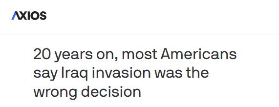 【世界说】美最新民调：61%美国人认为伊拉克战争是个错误决定 战争结果“损人不利己”