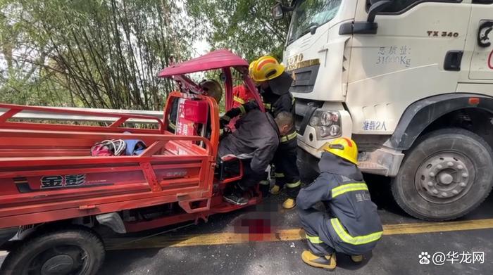 安全第一：三轮车撞上罐车 消防紧急救援被卡驾驶员