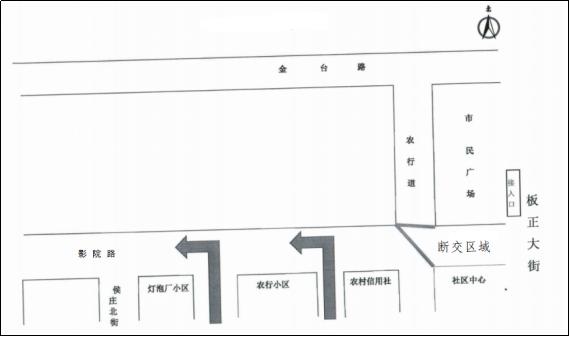 雄安一地2路段断交，导行方案公布！