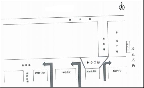 雄安一地2路段断交，导行方案公布！