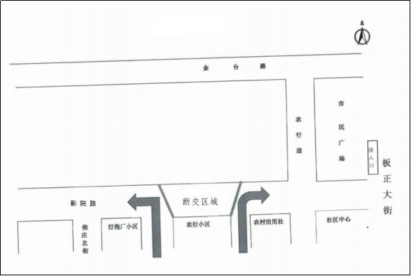 雄安一地2路段断交，导行方案公布！