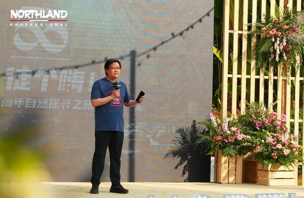 NORTHLAND诺诗兰50周年抢先开局 发布50个徒步目的地序启新章