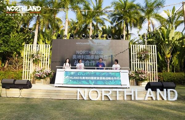 NORTHLAND诺诗兰50周年抢先开局 发布50个徒步目的地序启新章