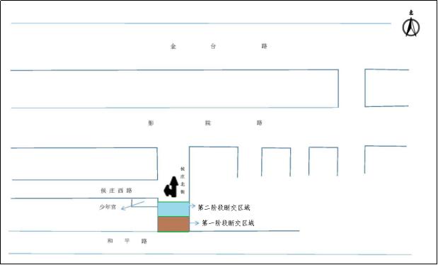 雄安一地2路段断交，导行方案公布！