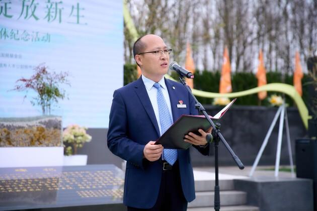 “怀思追远 绽放新生”——2023年清明集体纪念活动在福寿园海港陵园举办