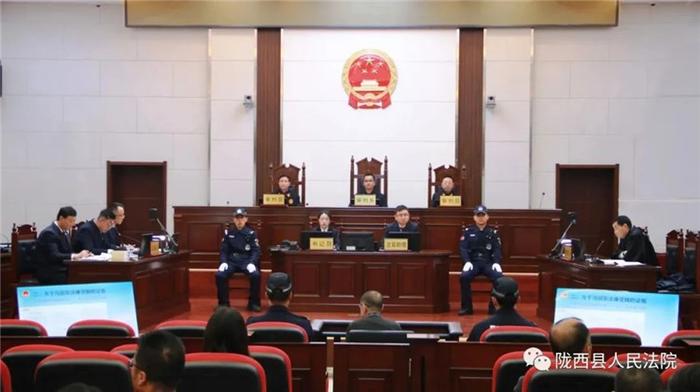 甘肃省武威市政协原副主席马国荣  受贿、滥用职权案一审开庭