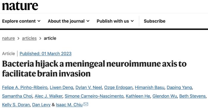 《自然》：头疼欲裂，或是细菌正在穿越脑膜！哈佛团队发现，细菌会劫持大脑疼痛神经元，抑制大脑免疫，促进细菌感染