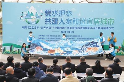 2025年北京市智能远传水表将实现全覆盖