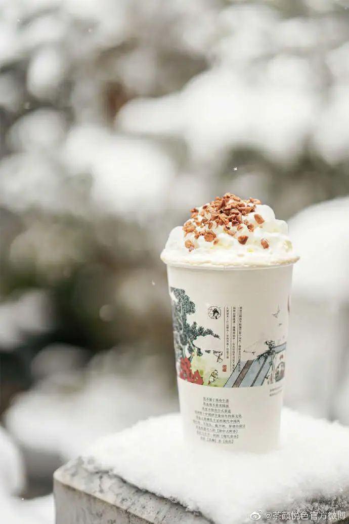 图片来源:茶颜悦色