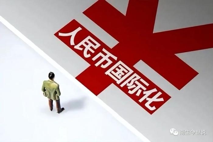 与SWIFT有何关联呢？2022年，我国CIPS系统处理金额为96.7万亿元，上涨21.48%