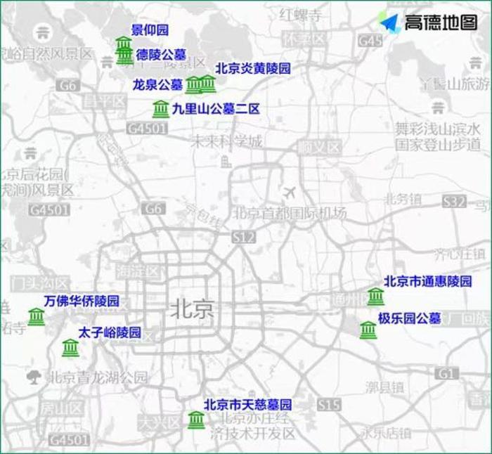 本周末为祭扫高峰日 交管部门提醒前往墓地陵园请先预约、有序停车