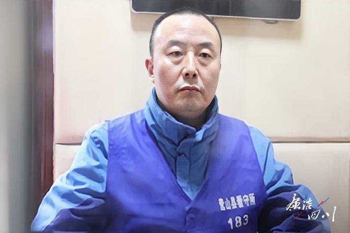 ↑达州市开江县人民政府原副县长,县公安局原党委书记、局长 周忠平