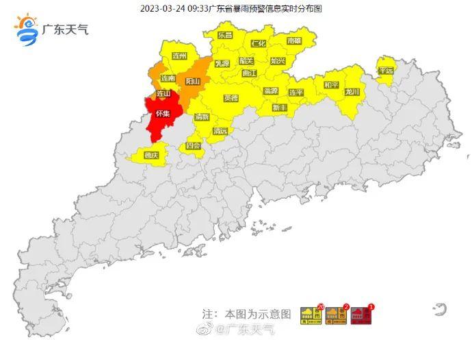 刚刚，广州多区下冰雹！有冰雹弹飞进室内……