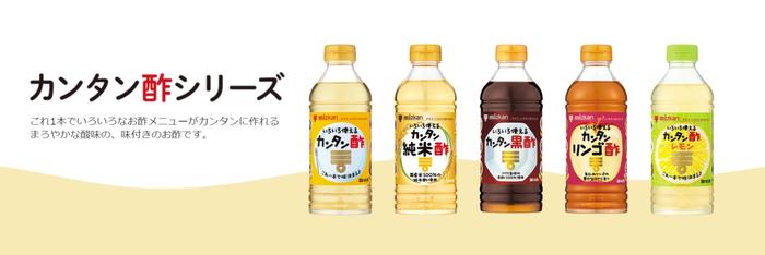 图片来源:味滋康