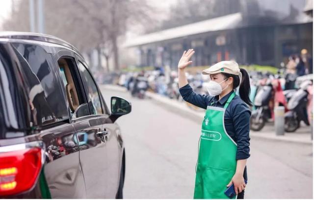 “把咖啡送上车”可能是今年最有意思的零售数字化故事