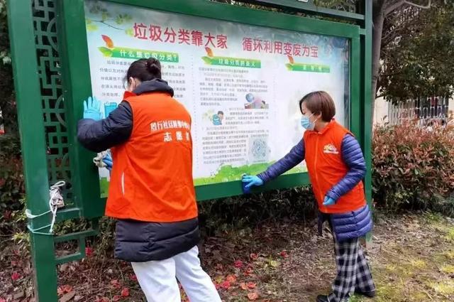 创全进行时丨数字科技来助力，杨浦这个街道“智慧”创建文明城区→