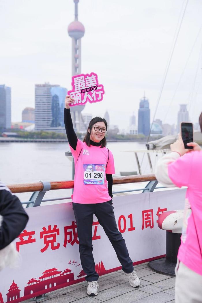 曹燕华领衔“北外滩最美丽人行”，换个方式打卡虹口滨江“名场面”