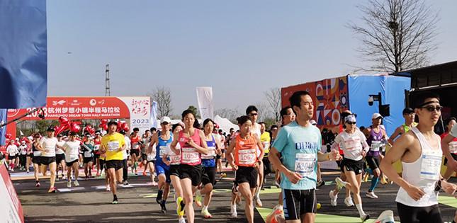 杭州这场马拉松“学历”不低