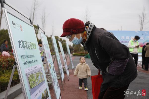 上海最大人工河开始“绣花边”：闵行浦江大治河公园开建