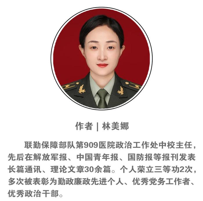 为什么孔乙己的长衫脱不掉？