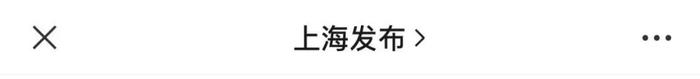 上海又添火车站，就在浦东机场边上！东方枢纽上海东站地下基础开建，未来比肩虹桥