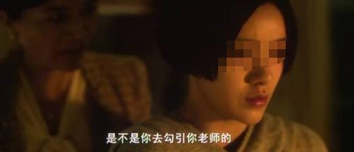 广州地铁“裸女”事件，女方真实身份被扒：果然，事情不简单!