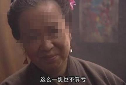 广州地铁“裸女”事件，女方真实身份被扒：果然，事情不简单!