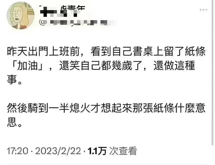 “广州地铁能有多拥挤？”大爷二十多年的驼背，坐一趟三号线愣给挤直了……哈哈哈哈哈哈哈