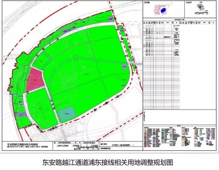 徐汇滨江到浦东后滩交通更便捷 东安路越江通道浦东接线规划草案正在公示