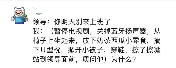 “广州地铁能有多拥挤？”大爷二十多年的驼背，坐一趟三号线愣给挤直了……哈哈哈哈哈哈哈