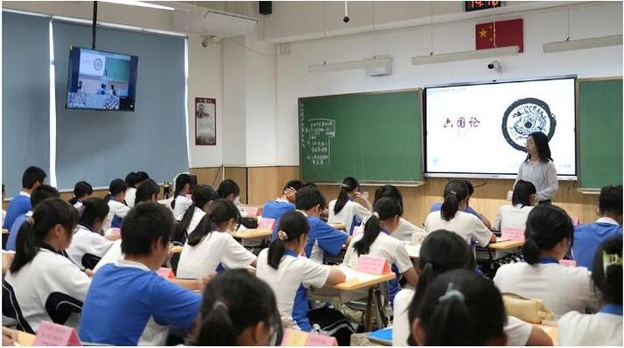 结对共建促提升丨好视通助宝安中学、龙津中学、翻身实验学校同课异构教学教研活动成功举办