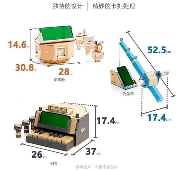 深度测评风靡朋友圈STEAM+AI玩具Winkie温奇，震撼科技感十足