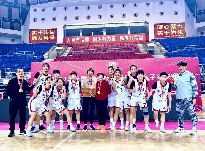 🏆队史首冠！福建女篮夺得全国U19青年篮球联赛女子组冠军