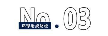 诺亚控股2022年实现全年盈利指引，以客户为中心重塑财富管理“新形态”