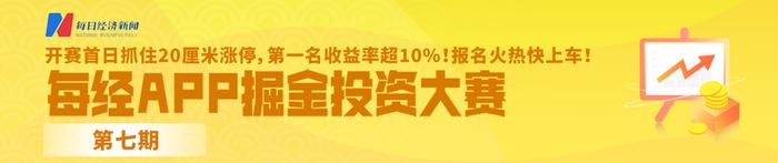 加拿大失联中国学者遗体被找到，年仅31岁！她是一位神经学科学家