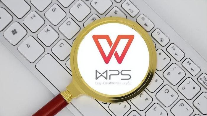 金山办公杯WPS办公软件能力大赛启动