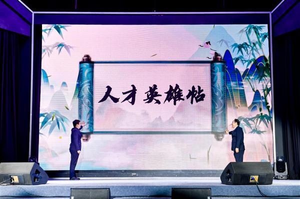 筛选1000名演艺优秀人才签约，一张“求贤帖”今天从上海大世界发出