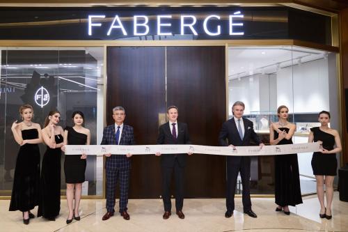Fabergé费伯奇首家亚太区旗舰店于美狮美高梅开幕