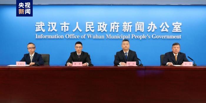 《武汉市水资源公报》发布 143个湖泊水质达到Ⅳ类标准