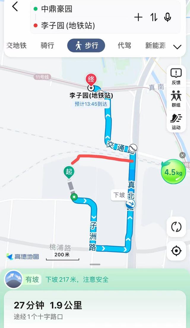 从园区借道，步行至地铁站可节省15分钟！这扇“如意门”要怎么开？