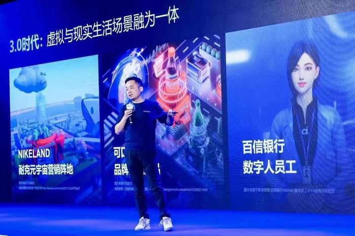 新经济观察 | 移卡科技创始人、CEO 刘颖麒：数字生活和线下消费息息相关