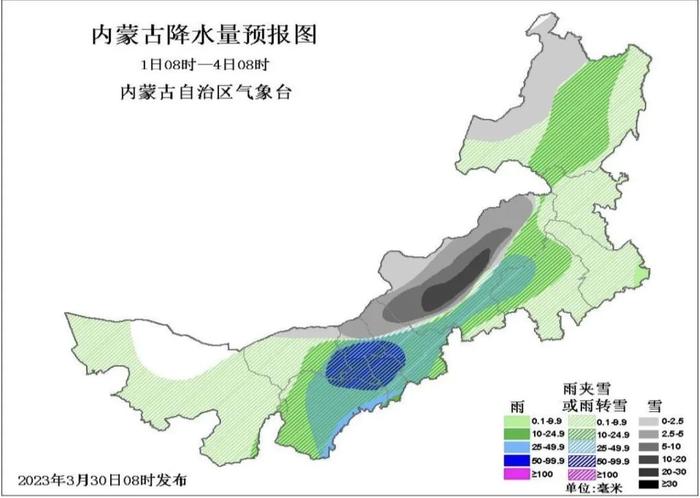 新一轮冷空气来袭！伴降水、降温、大风天气