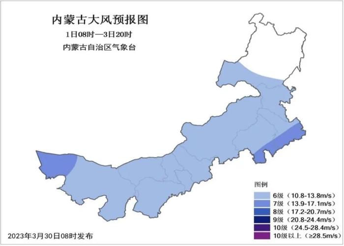 新一轮冷空气来袭！伴降水、降温、大风天气